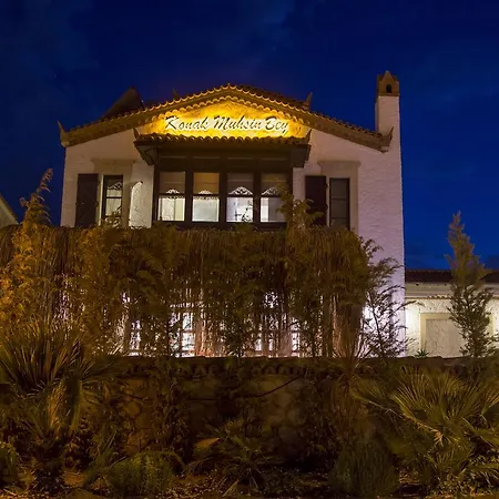 Hotel Konak Muhsin Bey *